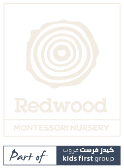 Nursery logo Redwood Montessori Nursery Garhoud Dubai